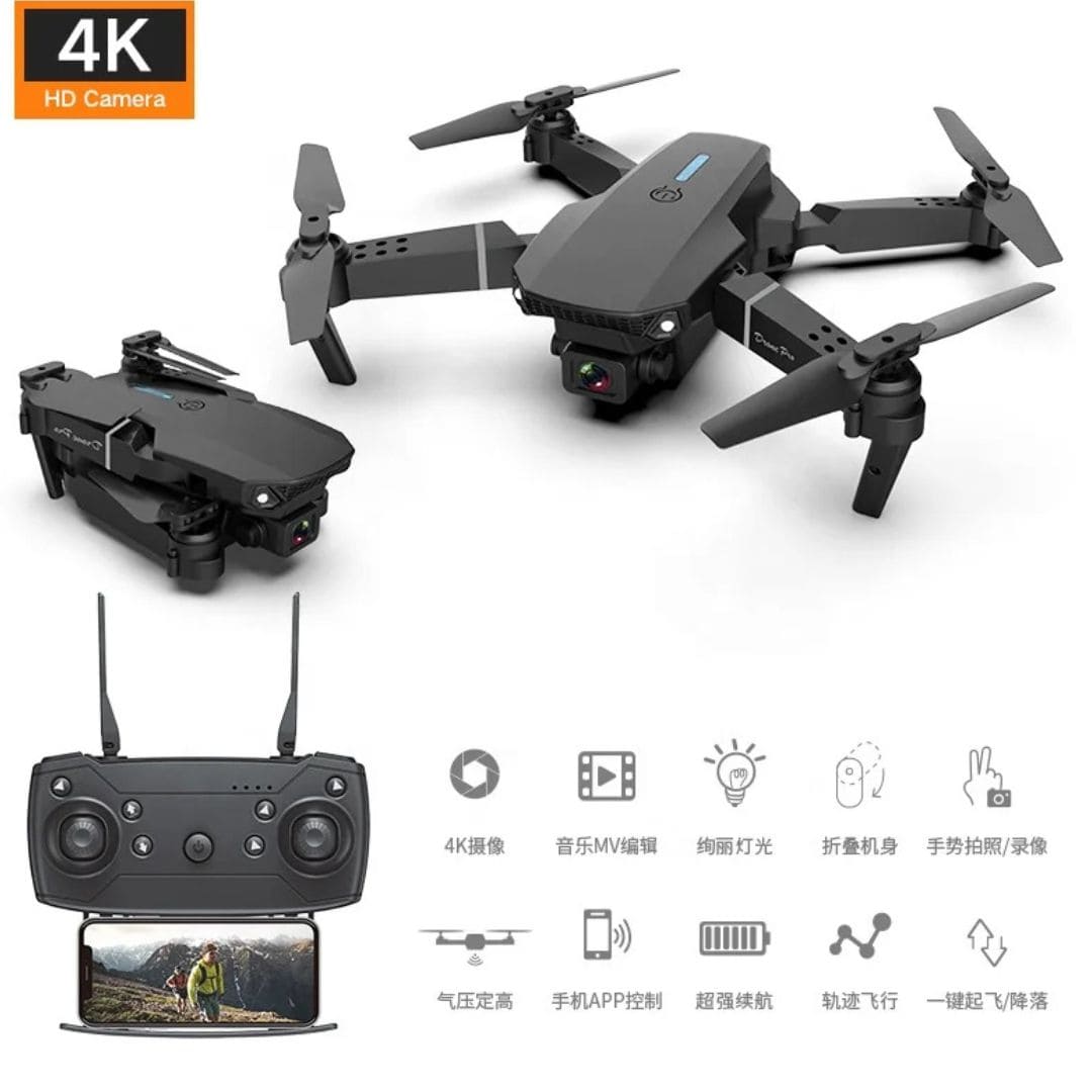 NUEVO Dron E 88 MAX Con Doble Cámara 2024