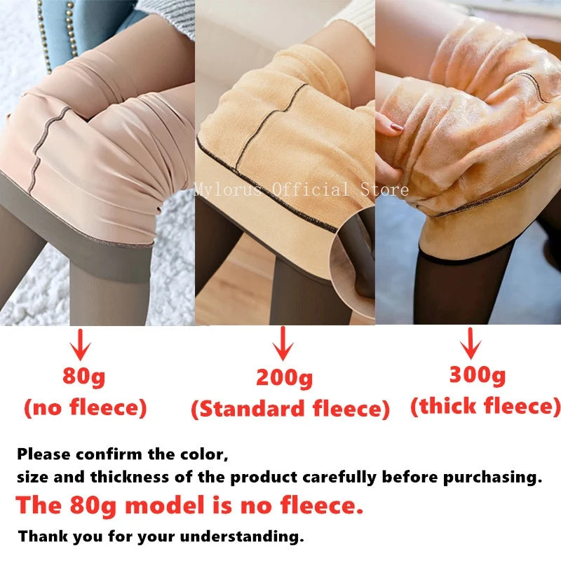 "Pantys efecto piel: sensualidad y elegancia sin igual.