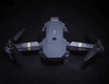 NUEVO Dron E 88 MAX Con Doble Cámara 2024